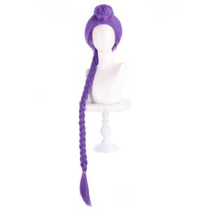 Long Braids Rumi Cosplay Hair Wig Halloween Party for Women (Purple)