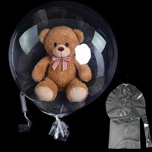 Large Clear Balloons for Stuffing - 20Pack Big Extra Wide Mouth 30 26 inch Bobo Balloons for Stuffing, Bulk Transparent Balloon For Valentine's Day Birthday Baby Showers Prom Party Decorations