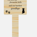 Dog Memorial Plaque Stake | With Remembrance Poem | Garden Memorial | Small Size