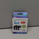 DI DP HP 933 CMY MULTIPK CRT DPC933CMY