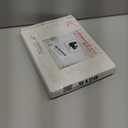 KOIOS Kitchen Scale, 33lb/15kg Digital Food Scales Weight in Grams and Ounces for Cooking Baking, 1g/0.1oz Precise Graduation, Batteries and Type-C Charging, Tare Function, LCD Display, White