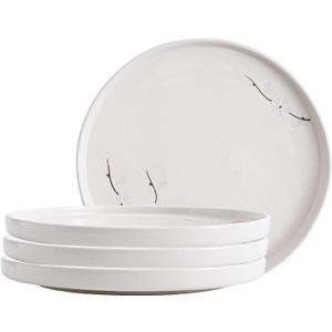 Ceramic Appetizer & Dessert Plates, 8-Inch Round Serving Plates (4-Pack, White Flowers)