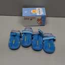 QUMY Dog Shoes for Large Dogs, Medium Dog Boots & Paw Protectors for Winter Snowy Day, Summer Hot Pavement, Water-Resistant in Rainy Weather, Outdoor Walking, Indoor Hardfloors Skid-Resistant Sole (Size 1: 1.8''x2.3''(W*L) (Pack of 4)