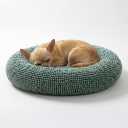 Muddy Mat Cloud K-9 Bed for Dogs & Cats, Soft & Relaxing Donut Dog Bed, Chenille Material, Removable Cover, Washable & Dryer SafeSeafoam Green Small(25'x25')