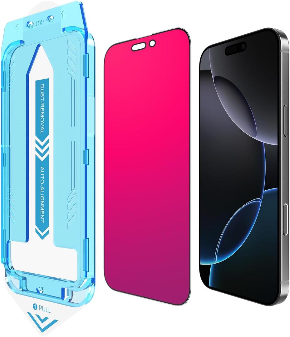 EGKimBa for iPhone 17 Pro Privacy Screen Protector, Gradient Color Tempered Glass, Bubble Free, Easy Installation, Auto Dust-Elimination, Anti Blue Light