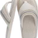 Flip Flops House Slippers for Women Indoor House Shoes with Soft Terry Cloth Ladies Thong Slippers with Non-Slip Sole and Memory Foam (9-10, Beige)