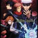 Jujutsu Kaisen - One Sheet English Wall Poster, 34L" x 22.4W", Unframed Version