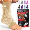 Sleeve Stars Ankle Brace for Women & Men, Ankle Wrap for Sprained Ankle, Compression Sleeve for Plantar Fasciitis Relief, Easy Customizable Support: w/Removable Strap (Single/M:10"-12"/Beige)