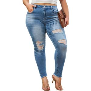 LALAGEN Women 2026 Plus Size Skinny Jeans Stretchy High Waisted Ankle Jean Destroyed Ripped Denim Pants 1X-5X (Blue, XXXL)