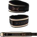 PICSIL - Weight Lifting Belt | Core & Back Support | Customizable with Patch Space | Ideal for Cross training, Squats & Barbell Exercises | Strength Belt for Women and Men | (Medium)