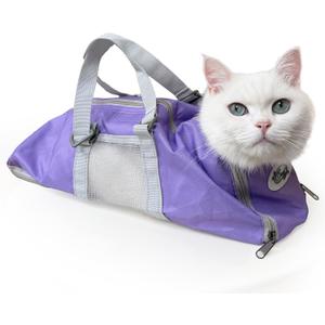 Cinf Cat Nail Clipping Cleaning Grooming Restraint Bag No Scratching Biting for Bathing Nail Trimming Injecting Examining(Taro,M) (M (8-12lbs))