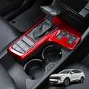 Compatible with 2023 2024 2025 2026 Kia Sportage Accessories Grain Car Manual Gear Shift Panel Cover Interior Trim (Red)
