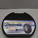 SCITOO HKN140 Snow Chains Quick Easy Installation,Tire Traction Chain For Car Pickup Trucks SUV,Adjustable Universal Emergency Thickening Tire Chains Width 235 245 255 275(16"17"18"19"20")- Set of 2