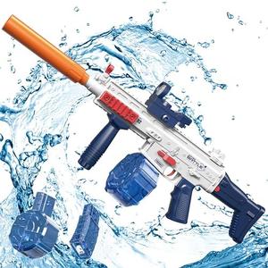 Electric Water Gun, Water Guns for Adults, Up to 25 FT Long Range, 370CC+120CC Large Capacity Automatic Water Guns, Toys for Pool, Beach