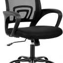 Ergonomic Office Chair Home Desk Chair Task Mesh Computer Chair Gaming with Back Lumbar Support Armrest Modern Swivel Modern Adjustable Rolling Executive Mesh Chair for Women Men (Black)