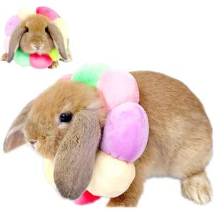 Adjustable Rabbit Protection Cone Collar,Soft Pet Recovery Collar for Rabbit/Chinchilla/Guinea Pigs/Kitten After Surgery Wound Healing,Elizabeth Neck Recovery E-Collar for Small Animals (XS)