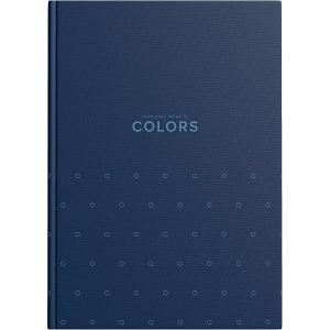 PlanAhead Journal for Women - 8.25"x5.25" 