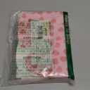 JOYIN 24 Pcs Valentines Day Gift Treat Boxes, Cookie Boxes with Colorful Heart shaped Design for Kids Party Favor, Classroom Exchange Prizes, Valentines Candy Boxes (pink)