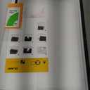 16 inch Screen Protector for 2026 Tesla Model Y Juniper Accessories (Premium & Performance), [9H & Anti-Glare/Fingerprint] Front & Back Screen Protector for Tesla Model Y Accessories -Matte