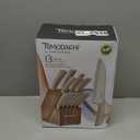 HARVEST 13PC BLOCK SET