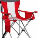 Byliable Oversized Camping Chairs Portable Outdoor 330LBS Capacity Folding Lawn Chairs for Adults with Cooler Bag,Cup Holder and Side Pocket for Beach, Sports, Tailgates, Fishing, Hiking, Red, 40.16 inches x 23.62 inches x 23.62 inches