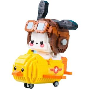 Mini Building Blocks, Micro Blocks, Papa Dog, 980 Pieces, Best Gifts for 15 Years Old and Up, for Adults