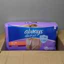 Always Discreet Adult Incontinence Underwear for Women and Postpartum Underwear, Extra Large, Up to 100% Bladder Leak Protection, 64 Count (2 Packs of 32) (XL)