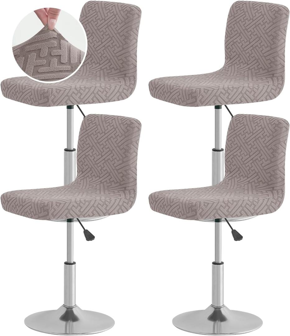 FUANGUI Bar Stool Covers with Backs, 4 Pack Stretch Bar Stool Chair Covers, Knitted Jacquard Bar Stool Covers,Washable Bar Chair Covers Swivel Barstool Slipcovers (Knitted Khaki 01)