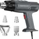 DIAFIELD 1850W Heat Gun, Dual Temperature Settings, AUTOXEL Fast Heat Hot Air Gun, Durable& Overload Protection, with 4 Nozzles for Shrink Wrap, Vinyl, Crafts, Epoxy Resin (Normal Size)