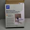 Medline Bed Assist Bar with Storage Pocket, Height Adjustable Bed Rail for Elderly Adults, Assistance for Getting In and Out of Bed at Home