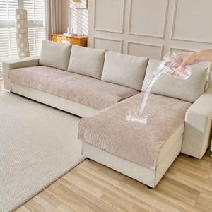 HAOMAIJIA Pet Couch Covers for Sofa Waterproof Couch Cover for Dogs Chenille Non Slip Sofa Covers Washable for Cushion Couch Furniture Protector (Khaki, 36.5" x 62" +36.5" x 74" 2 Pack)