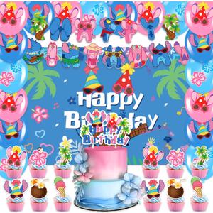 42Pcs Cartoon Themed Party Supplies Includes Banner Cake Topper Cupcake Toppers and Balloons Blackdrop for Cartoon Baby Shower Birthday Party Decorations