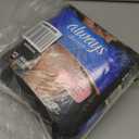 Always Discreet Boutique Incontinence and Postpartum Underwear for Women, Maximum Protection, Small/Medium, Rosy, 12 Count