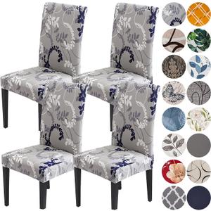 HZDHCLH Chair Covers for Dining Room Set of 4,Stretch Spandex Grey Parsons Chair Slipcover 4 Pack,Removable Washable Dining Chair Cover,Anti-dust Chair Seat Protector for Kitchen,Wedding,Party, Grey/Leaf Pattern, 4 PCS