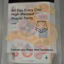 SHAPERMINT Shapewear for Women - Seamless Shapewear Tummy Control Panty, Body Shaper, Tummy Control Underwear for Women (Medium-Large, Nude)