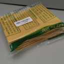 TaoBary 100 Pcs 5x7 Metallic Invitation Envelopes for 5 x 7 Cards Printable A7 Invitations Envelopes for Greeting Card Weddings Invitations Photos Postcards(Gold)