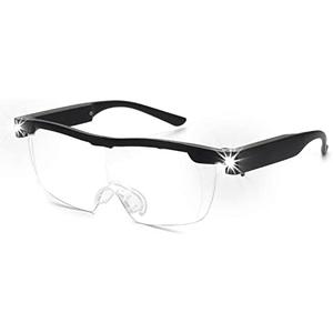 OKH 200% Magnifying Glasses with Light, Rechargeable LED Lighted Magnification Eyeglasses, Bright Sight Hands Free Magnifier Glasses for Close Work, Craft, Jewellers, Reading, Hobby