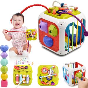 AiTuiTui Multifunction Baby Sensory Activity Cube Toys for 12 18 Months, Shape Sorter Early Learning Educational Interactive Toys for Toddlers 1 2 Year Old Boy Girl, 1st Birthday Gifts