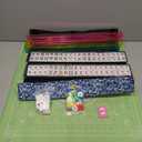 American Mahjong Set with Mat and Racks, 166 Melamine Tiles, 22.04 x 22.04 inches