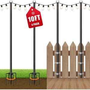 4 Pack String Light Poles for Outside, 10Ft Adjustable Outdoor Light Poles for String Lights, Outdoor Lighting Stand with Fork for Patio, Deck, Backyard, Garden, Party & Wedding