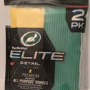 Turle Wax Elite Detail All Purpose Towels 16x20 in 2 Pack
