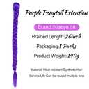Easy Clip in Purple Ponytail Extensions 26 Inch Long Purple Braids Synthetic Fiber Box Braiding Hair