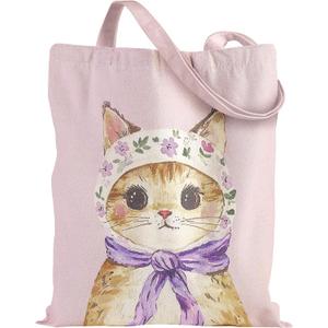 Loveinside Canvas Tote Bag for Women Girls, Grocery Shopping Bag, Reusable Shoulder Tote Bag, Goodie Bag for Wrap Storage (Cat)