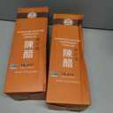 2 x 52USA Chinese Black Vinegar, 3 Years Mature Aged Black Rice Vinegar, Chinkiang Vinegar, Zhenjiang Vinegar, 16.9 fl. Non-GMO Project Verified Vinegar, BBD Oct/2027