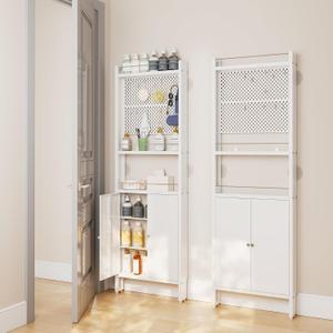 ABCOOL Behind Door Organizer Cabinet Shelf Rack, 2 Pegboard Panels for Garage and Garden Tool Storage, Tall Floor Standing Metal Organizers, 70in