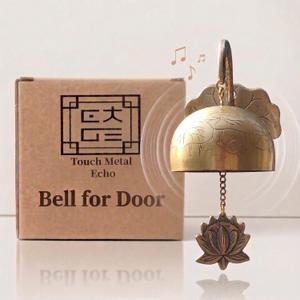 Solid Brass Shopkeepers Bell for Door Opening  Handmade in Korea  Bells for Door & Business Entrance  Home Decor Housewarming Gift (Gold Lotus)