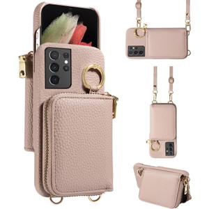 Wallet Case for Samsung Galaxy S21 Ultra 5G with Shoulder Strap Ring Buckle, Luxury PU Leather Zipper Flip Organ Purse, Card Holder Stand Cell Phone Cover for S21ultra 21S S 21 21ultra G5 Khaki
