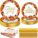 96 PCS Thanksgiving Plates Set, 9" and 7" Paper Thanksgiving Plates and Napkins, Disposable Gold Foil Autumn Party Supplies, Fall Thanks Giving Dinnerware Set for Harvest Party Decorations Serves 24