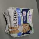 Always Discreet Postpartum and Adult Incontinence Underwear for Women, Small/Medium, Maximum Protection, 14 Count