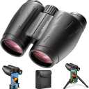 Binoculars 25x30 for Adults with Universal Phone Adapter, Tripod and Tripod Adapter,Large Eyepiece Easy Focus Compact and Waterproof Binoculars for Bird Watching,Hiking and Travel